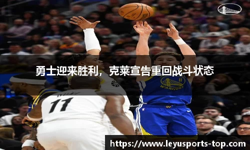 乐鱼体育官网