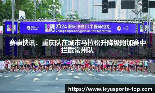 乐鱼体育官方网站